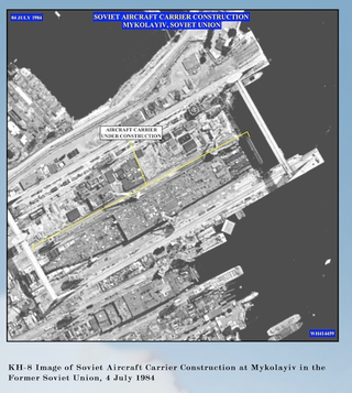 Illustration for article titled Never Before Seen Satellite Spy Shots from the Depths of the Cold War